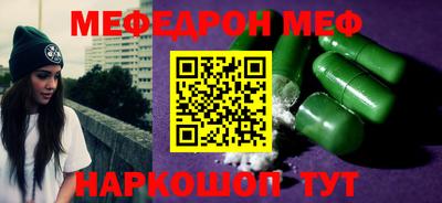 гидропоника Кандалакша