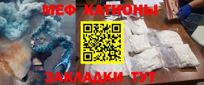 соль курить ск Канаш