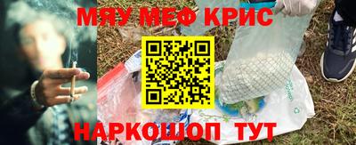 гидропоника Кандалакша