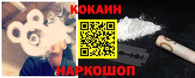 гидропоника Кандалакша