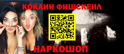 соль курить ск Канаш
