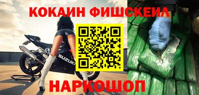 гидропоника Кандалакша