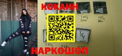мескалин Камышлов