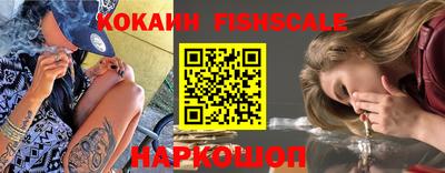 соль курить ск Канаш