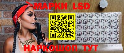 гидропоника Кандалакша