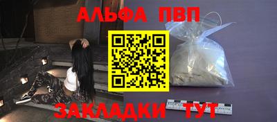 соль курить ск Канаш