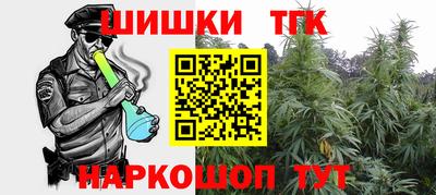 гидропоника Кандалакша