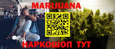 гидропоника Кандалакша