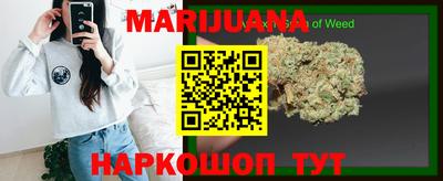 мескалин Камышлов