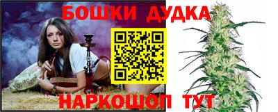 гидропоника Кандалакша