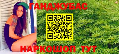 гидропоника Кандалакша