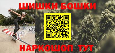 гидропоника Кандалакша