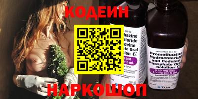 соль курить ск Канаш