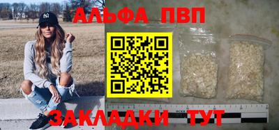 гидропоника Кандалакша