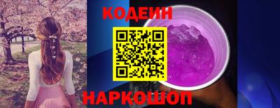 соль курить ск Канаш