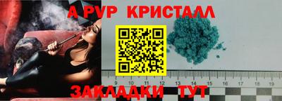 гидропоника Кандалакша