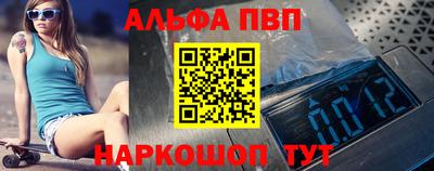 гидропоника Кандалакша