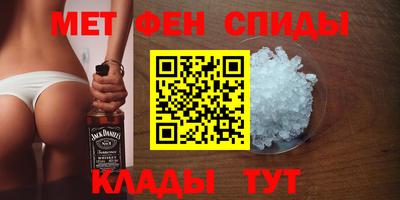 гидропоника Кандалакша