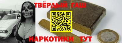 гидропоника Кандалакша