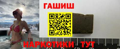 мескалин Камышлов