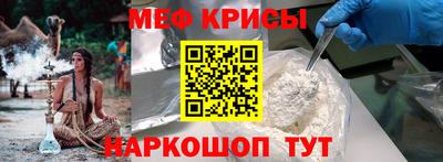 соль курить ск Канаш